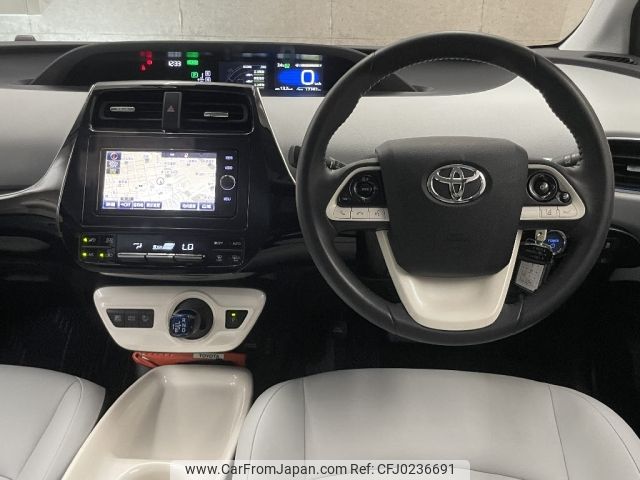 toyota prius 2017 -TOYOTA--Prius DAA-ZVW51--ZVW51-8040507---TOYOTA--Prius DAA-ZVW51--ZVW51-8040507- image 2