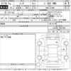 daihatsu move 2019 -DAIHATSU--Move LA160S-2007349---DAIHATSU--Move LA160S-2007349- image 3