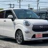 daihatsu cast-style 2017 -DAIHATSU--ｷｬｽﾄ ｽﾀｲﾙ DBA-LA250S--LA250S-0092107---DAIHATSU--ｷｬｽﾄ ｽﾀｲﾙ DBA-LA250S--LA250S-0092107- image 19
