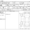 toyota vellfire 2023 -TOYOTA 【三河 342ﾌ 315】--Vellfire 6AA-AAHH40W--AAHH40-0008680---TOYOTA 【三河 342ﾌ 315】--Vellfire 6AA-AAHH40W--AAHH40-0008680- image 3