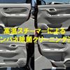 daihatsu move 2015 quick_quick_DBA-LA150S_LA150S-1027698 image 10