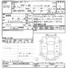 audi a6 2016 -AUDI--Audi A6 4GCYPS-GN034820---AUDI--Audi A6 4GCYPS-GN034820- image 3