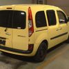 renault kangoo 2014 -RENAULT--Renault Kangoo KWK4M-VF1KW2UBAE0703770---RENAULT--Renault Kangoo KWK4M-VF1KW2UBAE0703770- image 2