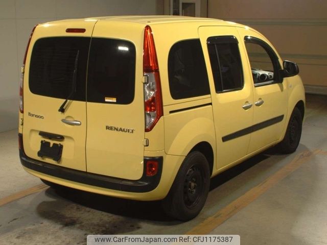 renault kangoo 2014 -RENAULT--Renault Kangoo KWK4M-VF1KW2UBAE0703770---RENAULT--Renault Kangoo KWK4M-VF1KW2UBAE0703770- image 2