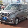 nissan dayz 2019 -NISSAN--DAYZ B44W--0006837---NISSAN--DAYZ B44W--0006837- image 1