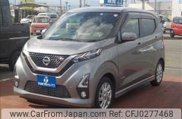 nissan dayz 2019 -NISSAN--DAYZ B44W--0006837---NISSAN--DAYZ B44W--0006837-