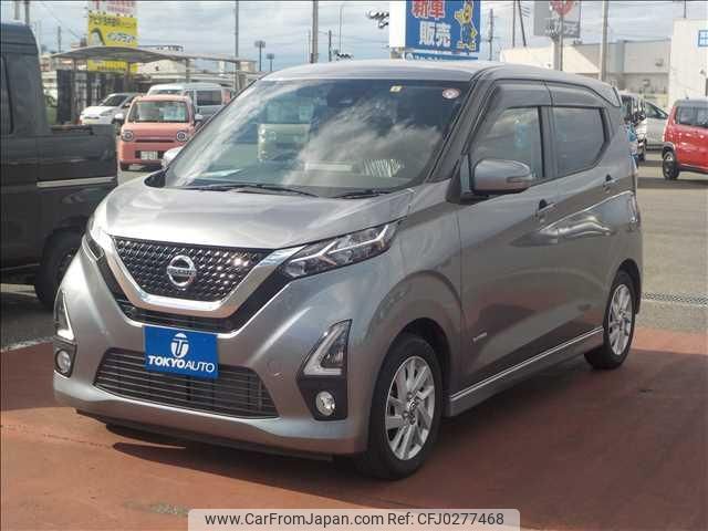 nissan dayz 2019 -NISSAN--DAYZ B44W--0006837---NISSAN--DAYZ B44W--0006837- image 1