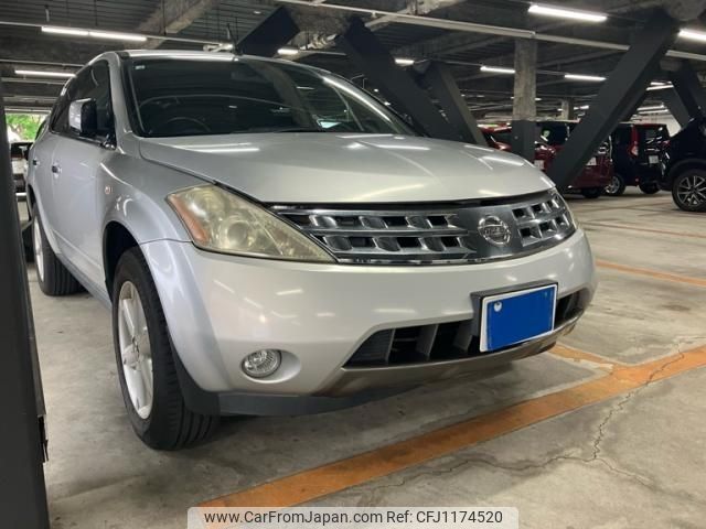 nissan murano 2008 -NISSAN--Murano CBA-TZ50--TZ50-103583---NISSAN--Murano CBA-TZ50--TZ50-103583- image 2