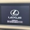 lexus is 2015 CFJ1717830 image 4