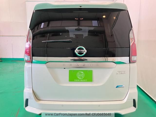 nissan serena 2017 -NISSAN 【名変中 】--Serena GFC27--039068---NISSAN 【名変中 】--Serena GFC27--039068- image 2