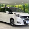 nissan serena 2017 quick_quick_GFC27_GFC27-038854 image 17