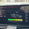 audi q5 2024 CFJ1810471 image 5