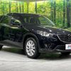 mazda cx-5 2013 -MAZDA--CX-5 LDA-KE2AW--KE2AW-122287---MAZDA--CX-5 LDA-KE2AW--KE2AW-122287- image 17