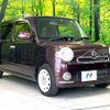 daihatsu mira-cocoa 2013 -DAIHATSU--Mira Cocoa DBA-L675S--L675S-0157052---DAIHATSU--Mira Cocoa DBA-L675S--L675S-0157052- image 15