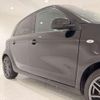 smart forfour 2018 CFJ1798894 image 14