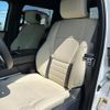 toyota tundra 2023 CFJ1533543 image 55