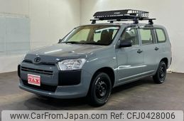 toyota succeed-van 2019 -TOYOTA--Succeed Van NCP165V--0066880---TOYOTA--Succeed Van NCP165V--0066880-