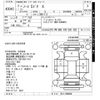 nissan note 2020 -NISSAN--Note E12-700958---NISSAN--Note E12-700958- image 3