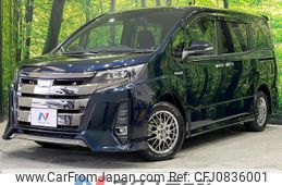 toyota noah 2018 quick_quick_ZWR80W_ZWR80-0329426