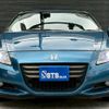 honda cr-z 2010 CFJ1772509 image 9