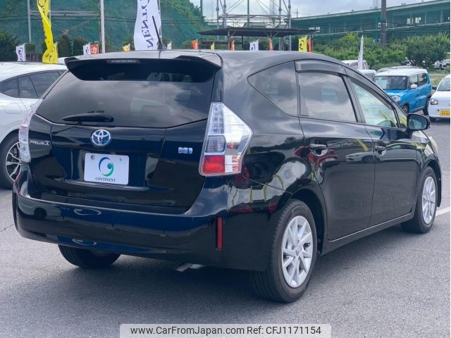 toyota prius-α 2011 -TOYOTA--Prius α ZVW41W--ZVW41-3001897---TOYOTA--Prius α ZVW41W--ZVW41-3001897- image 2