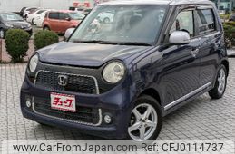 honda n-one 2013 -HONDA--N ONE DBA-JG1--JG1-2021941---HONDA--N ONE DBA-JG1--JG1-2021941-