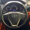 toyota voxy 2014 -TOYOTA--Voxy DBA-ZRR80W--ZRR80-0016970---TOYOTA--Voxy DBA-ZRR80W--ZRR80-0016970- image 13