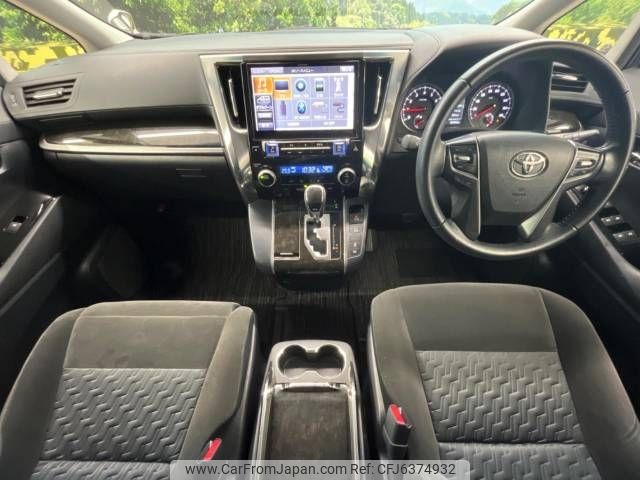 toyota vellfire 2016 -TOYOTA--Vellfire DBA-AGH30W--AGH30-0055279---TOYOTA--Vellfire DBA-AGH30W--AGH30-0055279- image 2