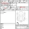 toyota regiusace-van 2016 quick_quick_CBF-TRH200V_TRH200-5026639 image 5