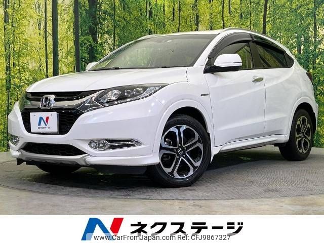 honda vezel 2014 -HONDA--VEZEL DAA-RU3--RU3-1012455---HONDA--VEZEL DAA-RU3--RU3-1012455- image 1