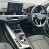 audi a4 2022 CFJ1862166 image 12