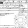 daihatsu move 2020 -DAIHATSU 【岐阜 582み8197】--Move LA150S-2067183---DAIHATSU 【岐阜 582み8197】--Move LA150S-2067183- image 3