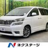 toyota vellfire 2010 CFJ1791515 image 1