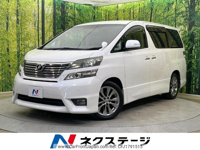 toyota vellfire 2010 CFJ1791515 image 1