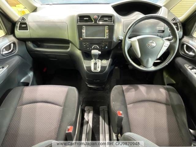 nissan serena 2011 -NISSAN--Serena DBA-FC26--FC26-022867---NISSAN--Serena DBA-FC26--FC26-022867- image 2