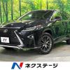lexus rx 2016 CFJ1624226 image 1