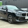 bmw x2 2024 CFJ1680124 image 6