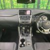lexus nx 2017 -LEXUS--Lexus NX DBA-AGZ10--AGZ10-1015973---LEXUS--Lexus NX DBA-AGZ10--AGZ10-1015973- image 2