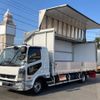 mitsubishi-fuso fighter 2023 CFJ1796100 image 1