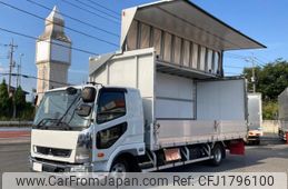 mitsubishi-fuso fighter 2023 CFJ1796100