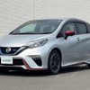 nissan note 2017 -NISSAN--Note DAA-HE12--HE12-035442---NISSAN--Note DAA-HE12--HE12-035442- image 10