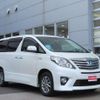 toyota alphard 2012 -TOYOTA--Alphard ATH20W--8015449---TOYOTA--Alphard ATH20W--8015449- image 15