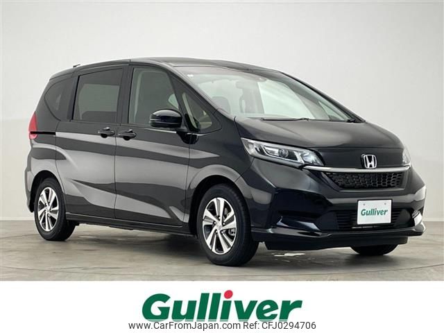 honda freed 2024 -HONDA--Freed 5BA-GB5--GB5-3254012---HONDA--Freed 5BA-GB5--GB5-3254012- image 1