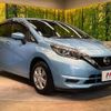 nissan note 2017 -NISSAN--Note DBA-E12--E12-529587---NISSAN--Note DBA-E12--E12-529587- image 17