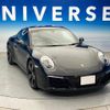 porsche 911 2016 quick_quick_991H1_WP0ZZZ99ZHS113607 image 6