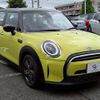 mini mini-others 2022 CFJ8796288 image 11