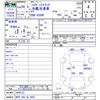 daihatsu hijet-truck 2016 -DAIHATSU 【神戸 880ｱ6892】--Hijet Truck S500P--0045123---DAIHATSU 【神戸 880ｱ6892】--Hijet Truck S500P--0045123- image 3