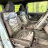 daihatsu taft 2020 CFJ1587007 image 8