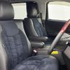 toyota vellfire 2008 CFJ1768864 image 11