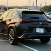 lexus ux 2022 CFJ1410136 image 16